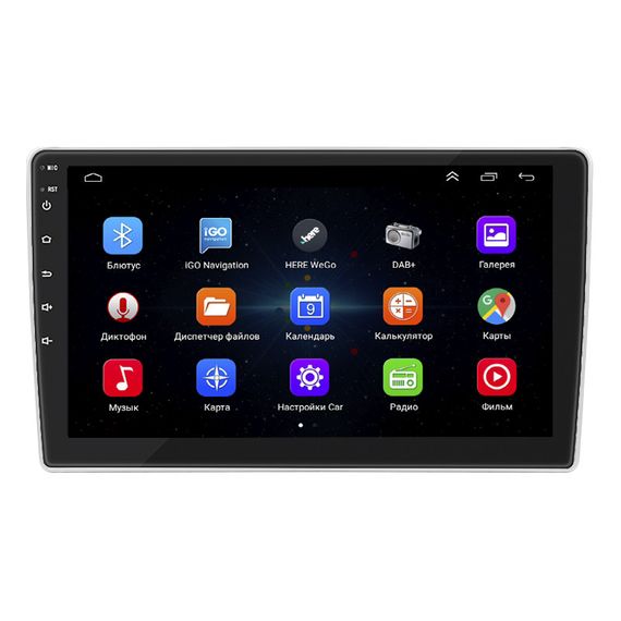 Штатная магнитола Lesko для Peugeot Expert II Рестайлинг 2012-2016 экран 9" 1/16Gb/ Wi-Fi Optima GPS Android | Зображення 1