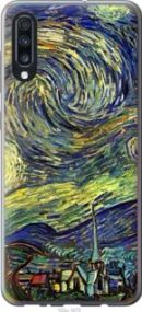 Чохол для Samsung Galaxy A70 2019 A705F з силікону FCh_032984