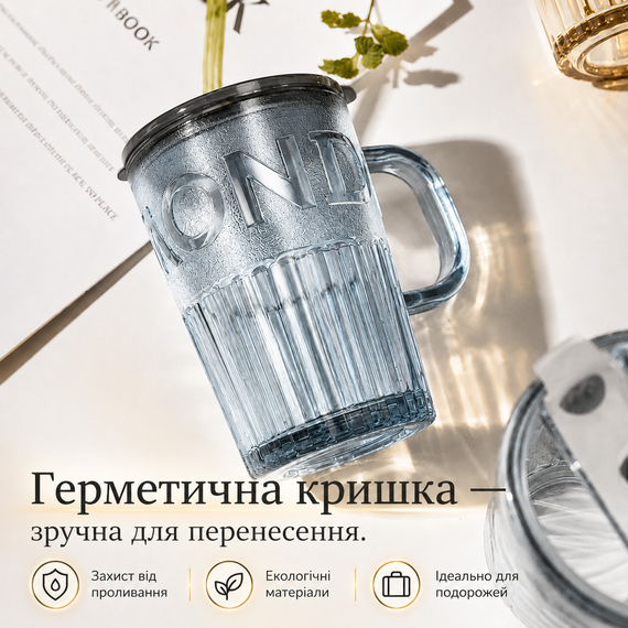 Еко-склянка з термостійкого скла 400 мл з багаторазовою трубочкою для гарячих та холодних напоїв чорний | Зображення 5