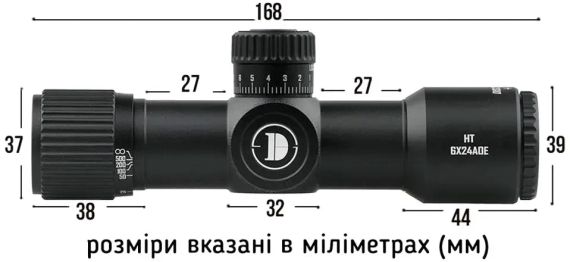 Приціл оптичний Discovery Optics HT 6x24 AOE сітка HMD з підсвічуванням. Кільця на Weaver/Picatinny | Зображення 4