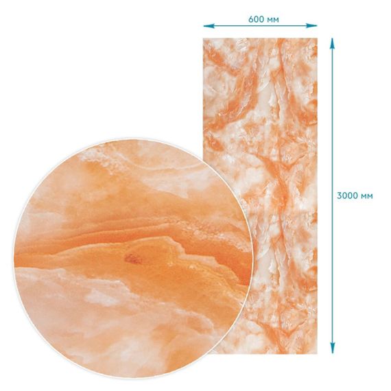 Плівка на самоклейці 60cm*3m SW-00002402 | Зображення 2