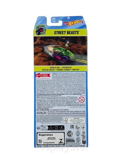 Hot Wheels Street Beasts Набор из 5-ти машинок Хот Вилс Уличные чудовища | Зображення 2
