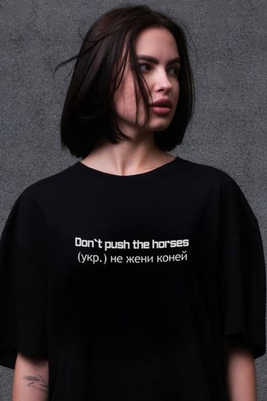 Оверсайз футболка Without з принтом  Не жени коней Black | Зображення 4