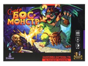 Настільна гра Супер-бос-монстр (Super Boss Monster)
