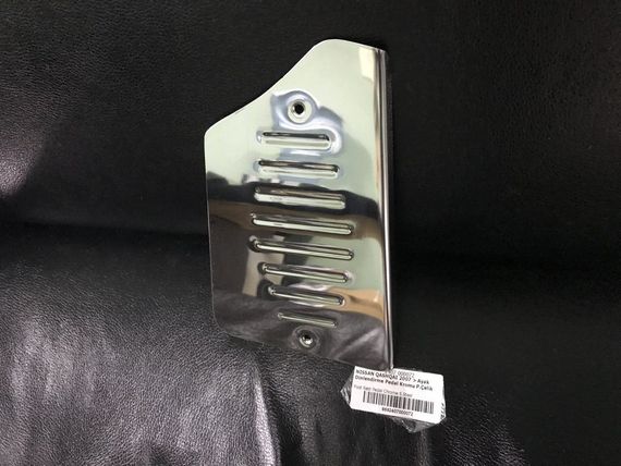 Накладка під ногу (нерж) для Nissan Qashqai 2007-2010 рр | Зображення 1