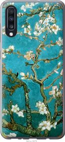 Чохол для Samsung Galaxy A70 2019 A705F з пластику FCh_017559