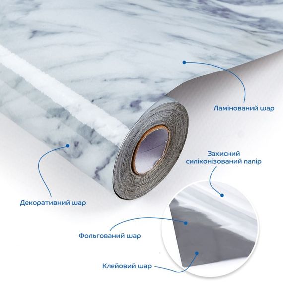 Плівка на самоклейці 60cm*3m SW-00002405 | Зображення 1