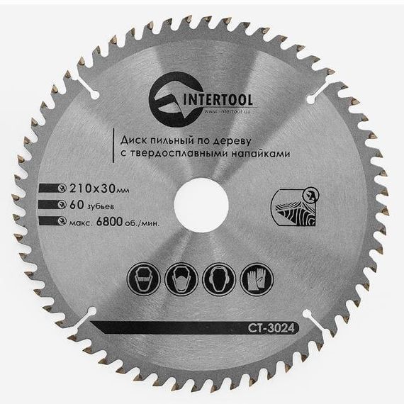 Диск пиляльний для дерева з твердосплавними напайками INTERTOOL CT-30241