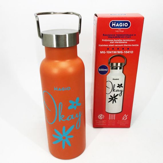 Термочашки для горячих напитков Magio, Баночка-термос, Самый хороший термос, Путешественнический термос PU-67 | Зображення 1