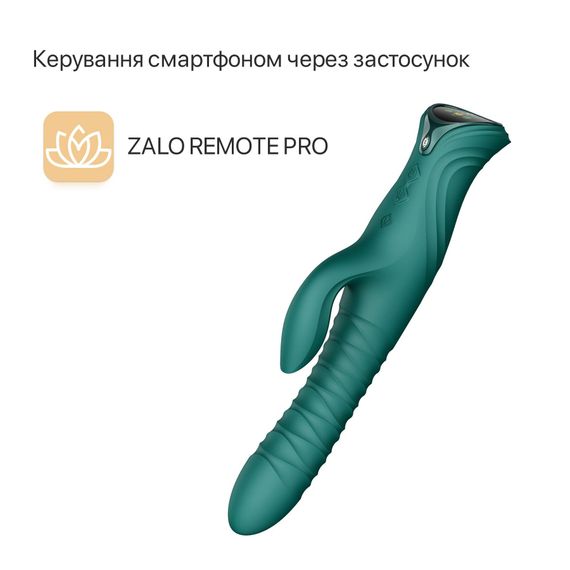 Смарт пульсатор-кролик з вібрацією Zalo Mose 2 Turquoise Green, підігрів до 42 °C, кристал Swarovski | Зображення 1