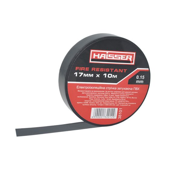 Електроізоляційна стрічка 0,15ммx17ммx10м чорна Haisser 38101