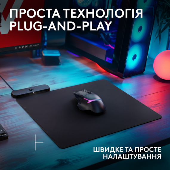 Килимок для мишi Logitech G Powerplay 2 (L947-000003) | Зображення 2