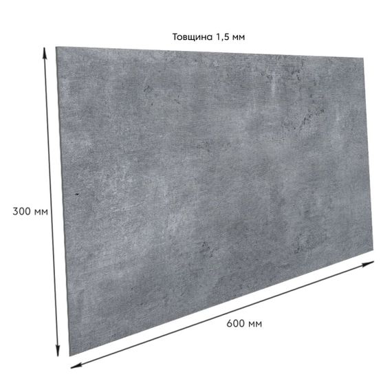 СВП-110 Самоклеюча вінілова плитка 600х300х1,5мм МАТ ціна за 1 шт. SW-00003251 | Зображення 1