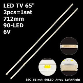 LED підсвітка TV 65" SSC_65inch_90LED_Array_Left_181128 SSC_65inch_90LED_Array_Right_181128 2шт.