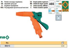 Пистолет распылитель Польша ороситель 3 режима 1/2" FLO-89213
