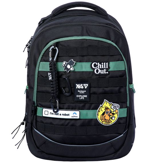 Шкільний рюкзак YES TS-59L Chill Out 550411 23.2 л | Зображення 1