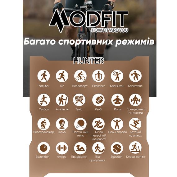 Розумний годинник Modfit Hunter All Black 36 мм. | Зображення 6