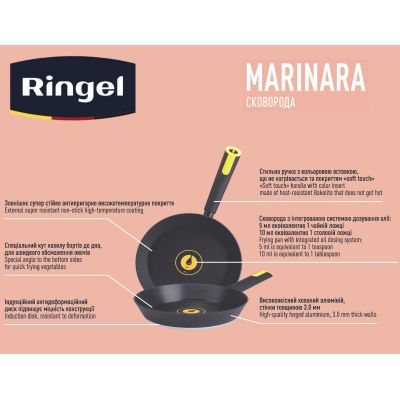 Сковорода Ringel Marinara глибока 28 см (RG-1135-28) | Зображення 5