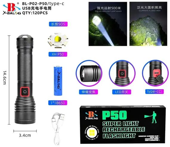 Мощный фонарь ручной аккумуляторный Bailong BL-P02-P50 сверхъяркий фонарик 18650 Зум ZOOM P50 Type-C | Зображення 8