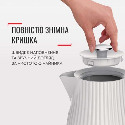 Электрочайник Tefal KO250130 | Зображення 2
