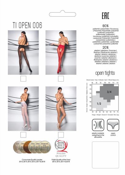 Колготки з відкритим доступом TIOPEN 006 чорні 1/2 (30 den) - Passion | Зображення 2