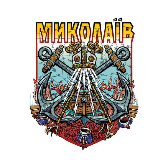 Пазл з дерева Міст Герой Миколаїв