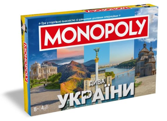 Настольная игра Monopoly. Чудеса Украины (Монополия)