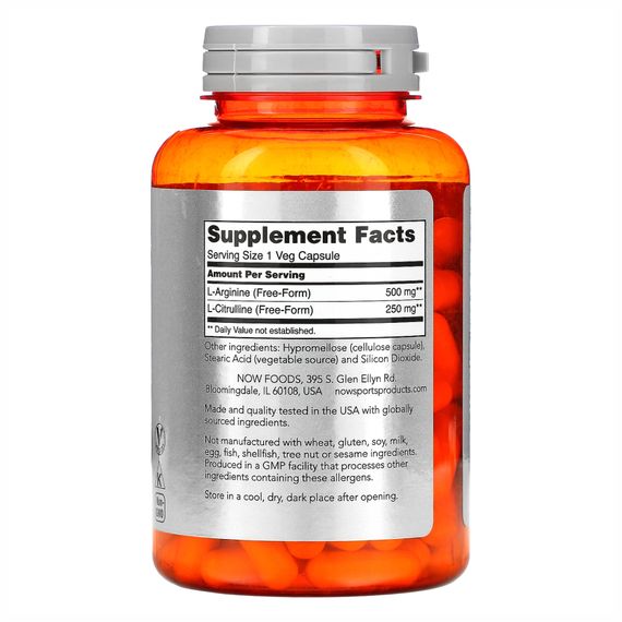 Arginine 500mg Citruline 250mg - 120 vcaps | Зображення 1