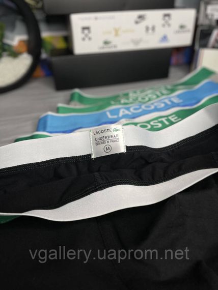 Чоловічі труси Lacoste набір боксери Лакоста 5 штук бавовна шортики брендовий комплект боксерок | Зображення 1