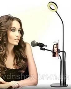 Набір блогера 3в1 Гнучкий штатив з Led кільцем Ring Light + тримачі для телефону та мікрофона на підставці