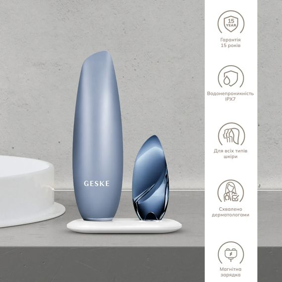 Бесконтактная магнитная пилинг-маска GESKE Touchless Magnetic Peeling Mask 5в1 starlight, Серый | Зображення 2