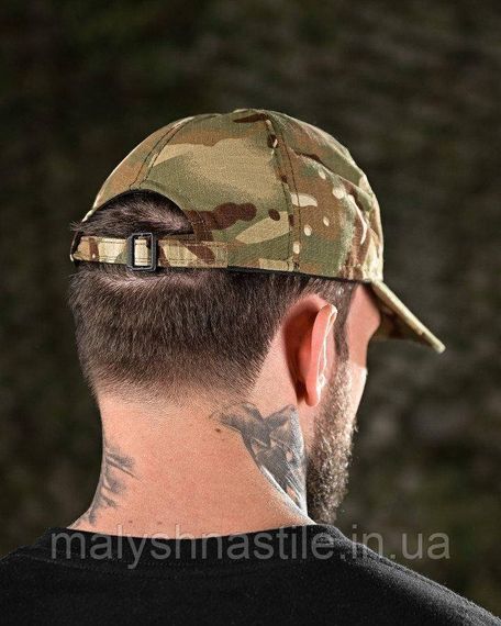 Бейсболка мультикам  ДЛ6519 | Зображення 2