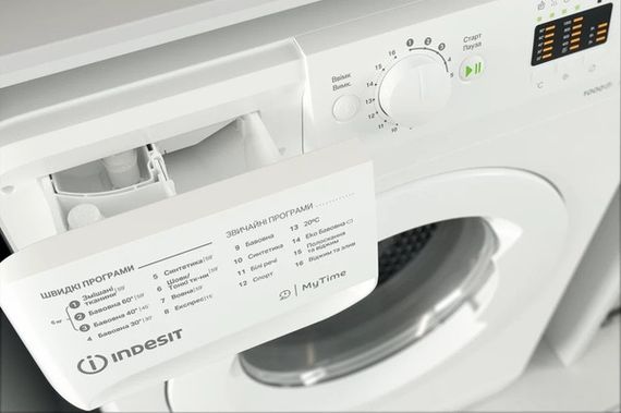 Пральна машина автоматична Indesit OMTWSA 61052 W UA | Зображення 4