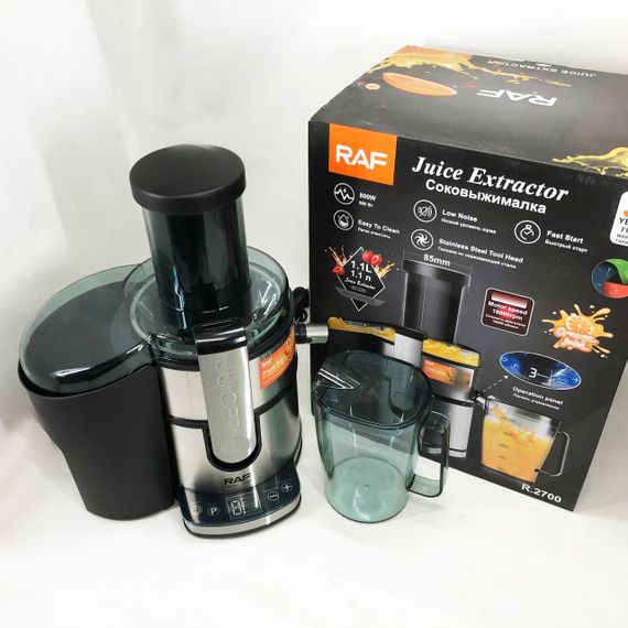 Электрическая соковыжималка RAF R.2700 для цитрусовых, фруктов и овощей с емкостью для сока 1.1 л 800 Вт | Зображення 8