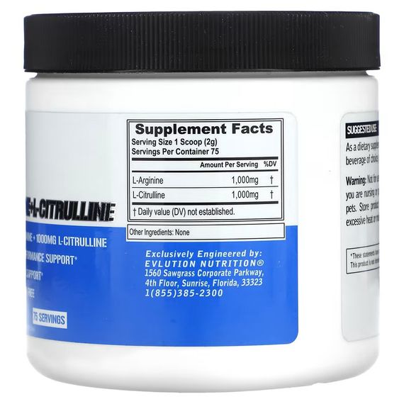Аминокислоты Evlution Nutrition L-Arginine+l-Citrulline 150 г, Unflavored | Зображення 1