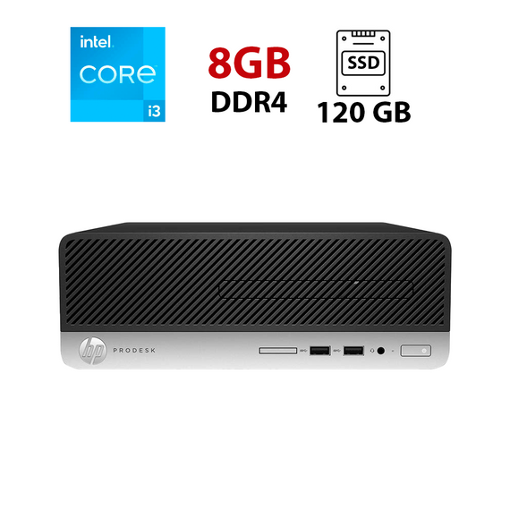 Неттоп HP ProDesk 400 G4 SFF / Intel Core i3-6100 (2 (4) ядра по 3.7 GHz) / 8 GB DDR4 / 120 GB SSD / Intel HD Graphics 530 б/в