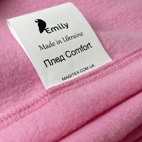 Плед флисовый Сomfort ТМ Emily розовый 150х210 см | Зображення 3