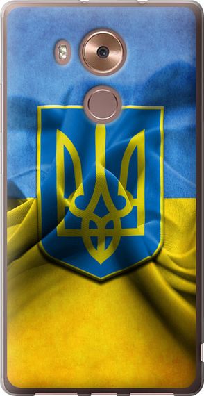 Чехол на Huawei Mate 8 Флаг и герб Украины 1 "375u-269-17620"
