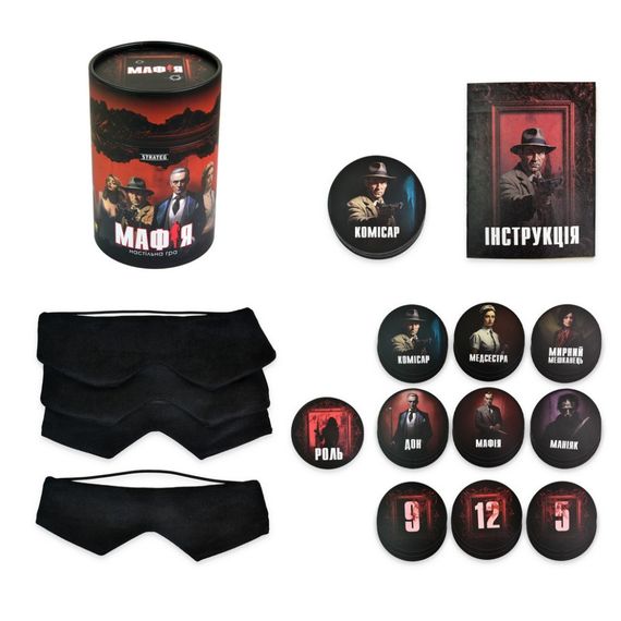 Настольная игра "Мафия" 30698 карточки 24 штук, маски 12 штук | Зображення 1