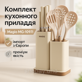 Кухонный набор силиконовый для готовки, Набор для готовки из нейлона поварешек на подставке HI-90