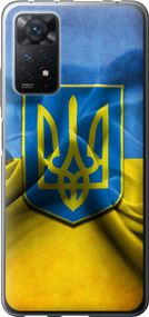 Чехол на Xiaomi Redmi Note 12 Pro Флаг и герб Украины 1 "375u-3019-17620"
