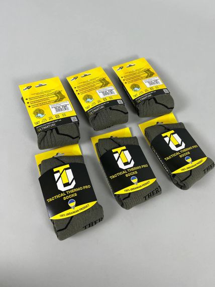 Термошкарпетки ULTIMATUM ThermoPro високі Олива,носки тактичні теплі зимові ,армійські оливкові шкарпетки | Зображення 2
