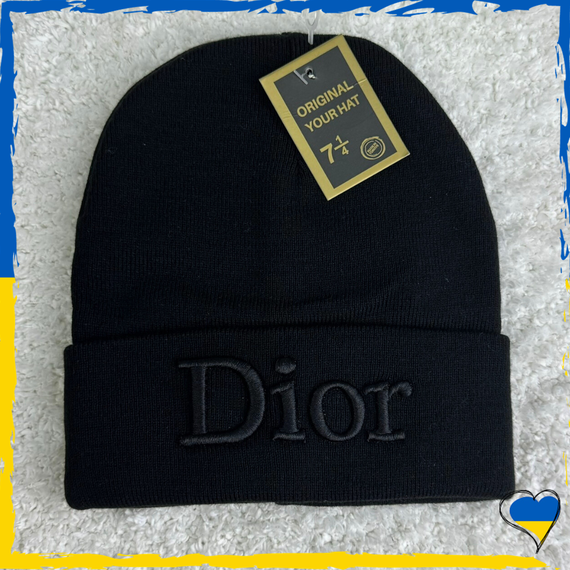 Шапка брендовая Dior. Шапка Диор черная. Шапка унисекс