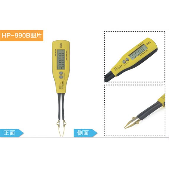 Мультиметр-пинцет HP-990В (для проверки LED SMD) | Зображення 2