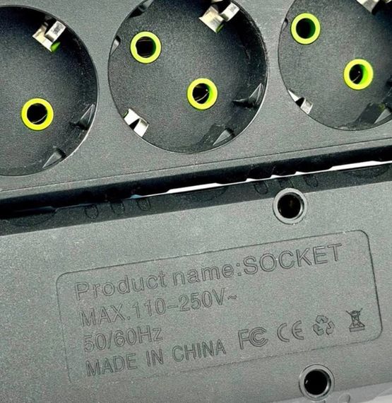 Подовжувач UA Power F43U 3USB на 3 розетки, 4 м, чорний | Зображення 1