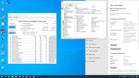 Мобільна робоча станція Dell Precision 7710 / 17.3" (3840x2160) IPS / Intel Xeon E3-1575M v5 (4 (8) ядра по 3.0 - 3.9 GHz) / 32 GB DDR4 / 256 GB SSD + 1000 GB HDD / nVidia Quadro M4000M, 4 GB GDDR5, 256-bit / WebCam б/в | Зображення 8