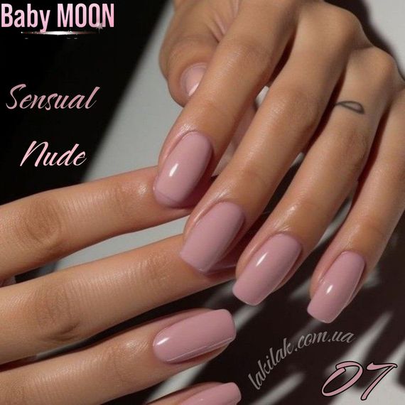 Гель-лак BABY MOON Sensual Nude №07 рожевий праліне, 6 мл