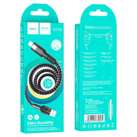 Дата кабель Hoco U110 charging data sync USB to Lightning (1.2 m) | Зображення 4