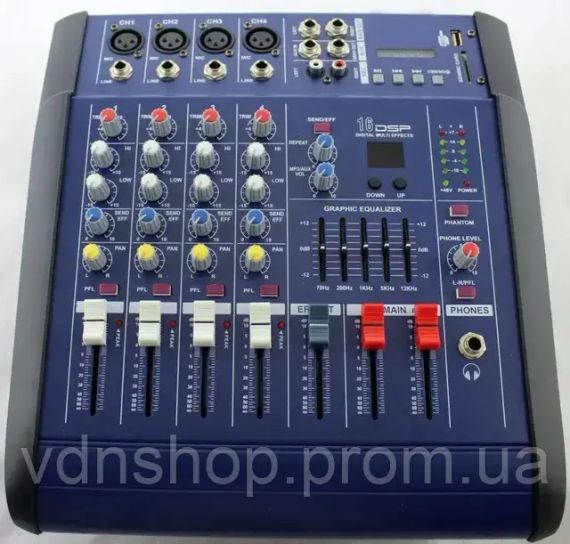 Звуковий пульт мікшерний  MX 4200D-2A аудіокшер звуковий пульт мікшерний 4-канальний підсилювач