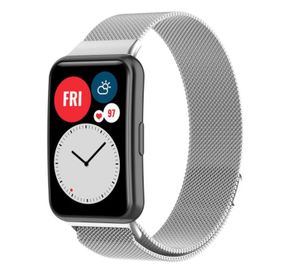 Міланський магнітний ремінець Primolux для смарт-годинника Huawei Watch Fit / Fit SE (TIA-B09, TIA-B29, STA-B39) - Silver